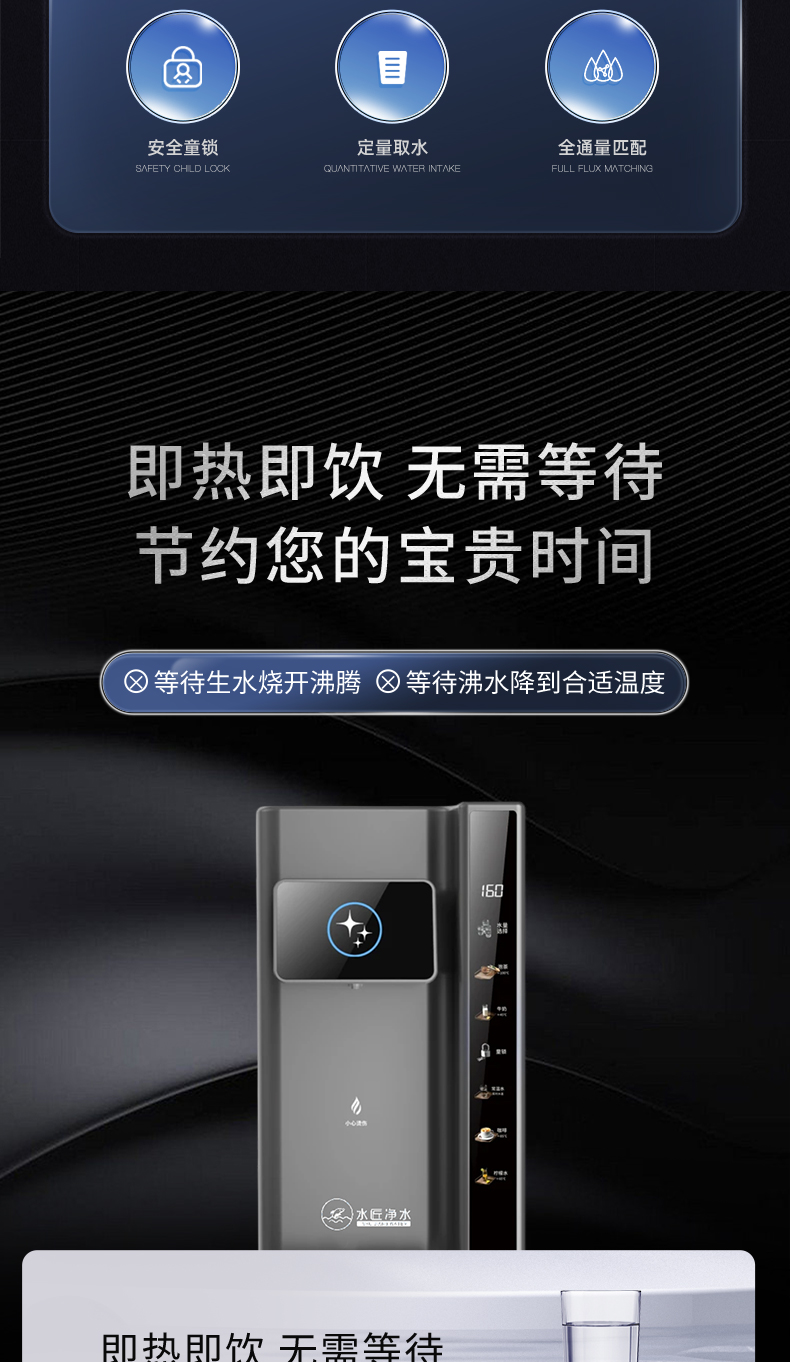 JRT-拷貝_02.jpg