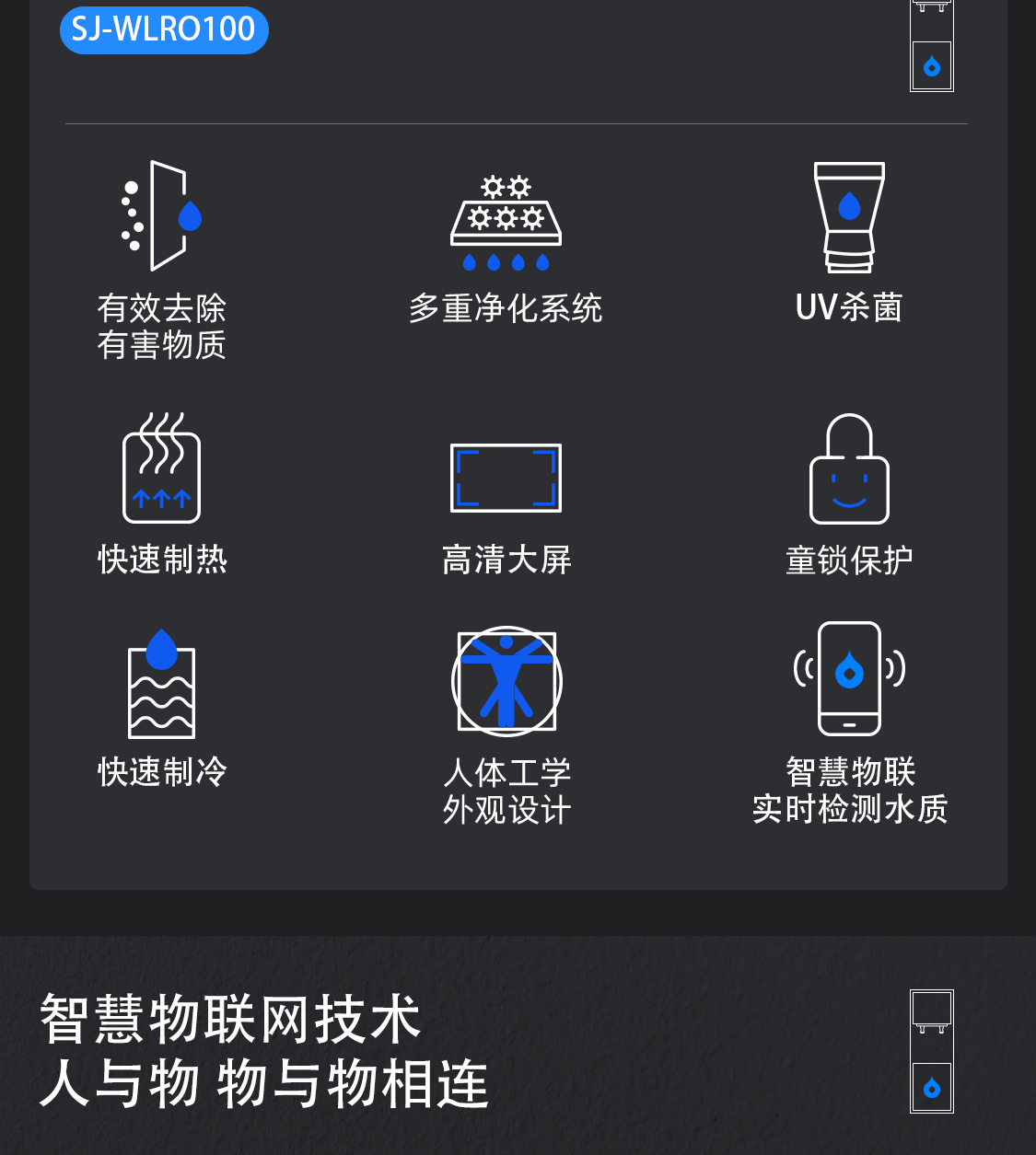 100-A-拷貝_02.jpg