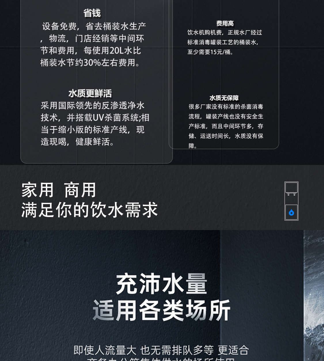 100-A-拷貝_07.jpg