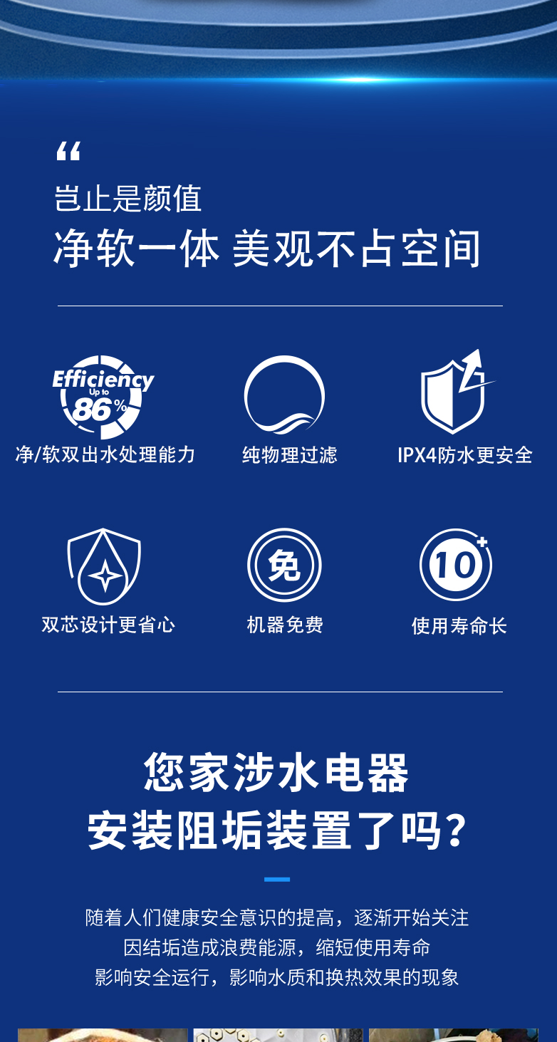 S2-拷貝_02.jpg